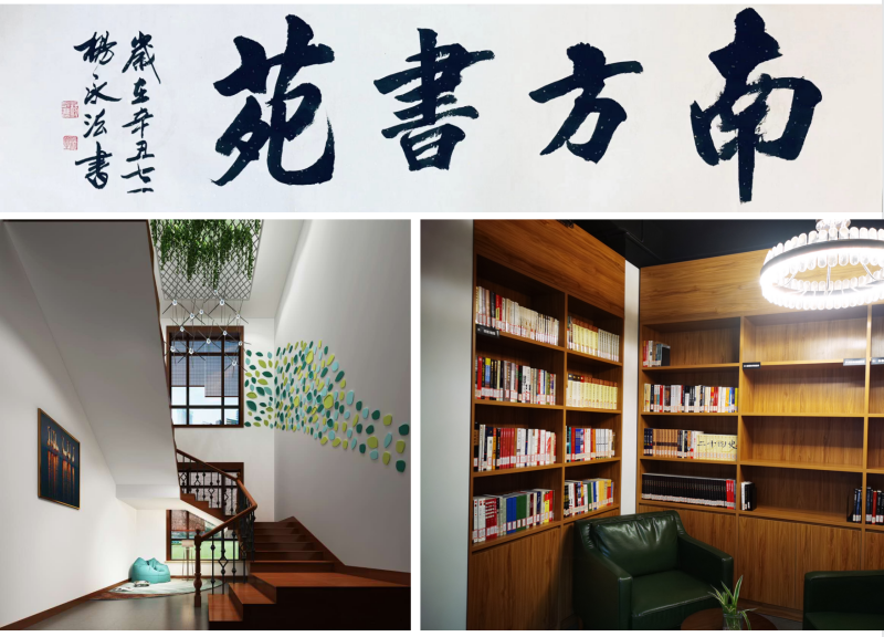 內(nèi)頁(yè)2.png